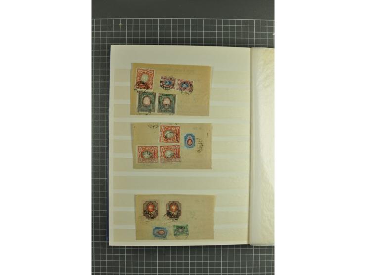 1858/1944, lot of hundreds used/unused stamps with better items incl. 1858 definitive 10 kop. perforated with prephilatelic m