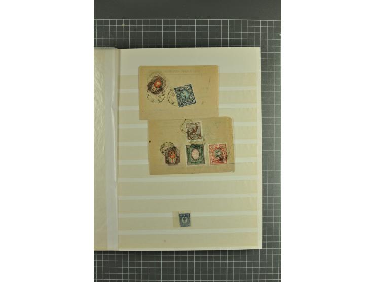 1858/1944, lot of hundreds used/unused stamps with better items incl. 1858 definitive 10 kop. perforated with prephilatelic m