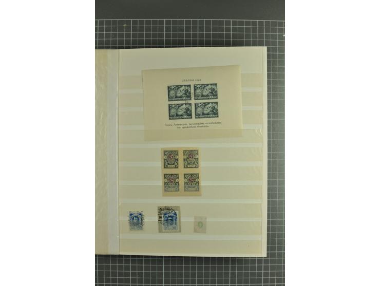 1858/1944, lot of hundreds used/unused stamps with better items incl. 1858 definitive 10 kop. perforated with prephilatelic m