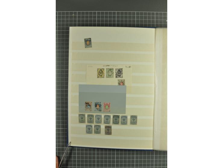 1858/1944, lot of hundreds used/unused stamps with better items incl. 1858 definitive 10 kop. perforated with prephilatelic m