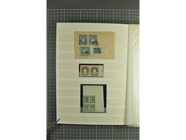 1858/1944, lot of hundreds used/unused stamps with better items incl. 1858 definitive 10 kop. perforated with prephilatelic m