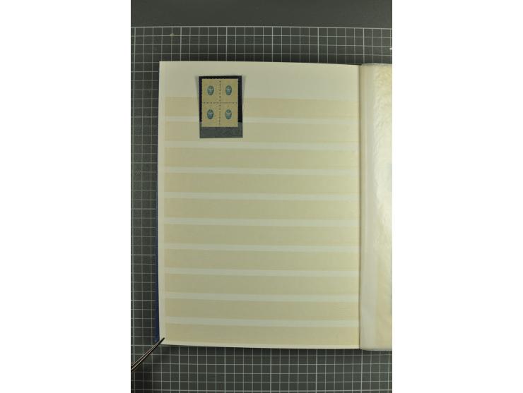 1858/1944, lot of hundreds used/unused stamps with better items incl. 1858 definitive 10 kop. perforated with prephilatelic m
