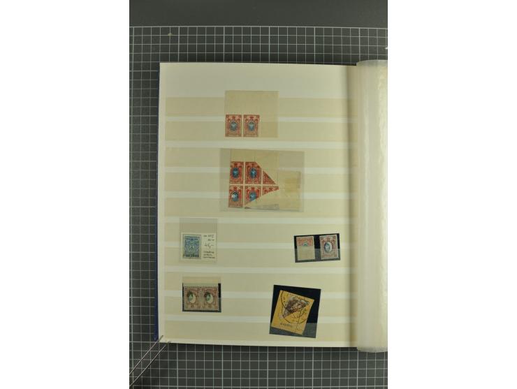 1858/1944, lot of hundreds used/unused stamps with better items incl. 1858 definitive 10 kop. perforated with prephilatelic m