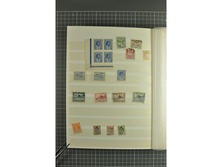 1858/1944, lot of hundreds used/unused stamps with better items incl. 1858 definitive 10 kop. perforated with prephilatelic m