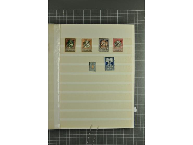 1858/1944, lot of hundreds used/unused stamps with better items incl. 1858 definitive 10 kop. perforated with prephilatelic m