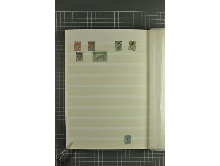 1858/1944, lot of hundreds used/unused stamps with better items incl. 1858 definitive 10 kop. perforated with prephilatelic m