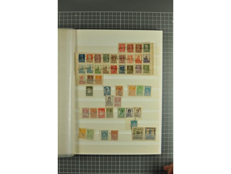 1858/1944, lot of hundreds used/unused stamps with better items incl. 1858 definitive 10 kop. perforated with prephilatelic m