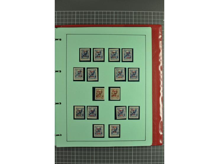 1862/1921, selection of hundreds used/unused stamps from "back of the book" areas such as Imperial and RSFSR revenues, postal