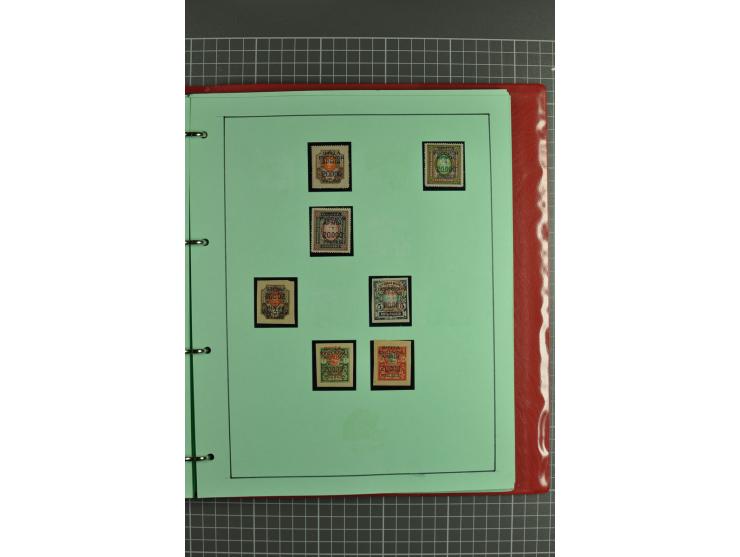 1862/1921, selection of hundreds used/unused stamps from "back of the book" areas such as Imperial and RSFSR revenues, postal