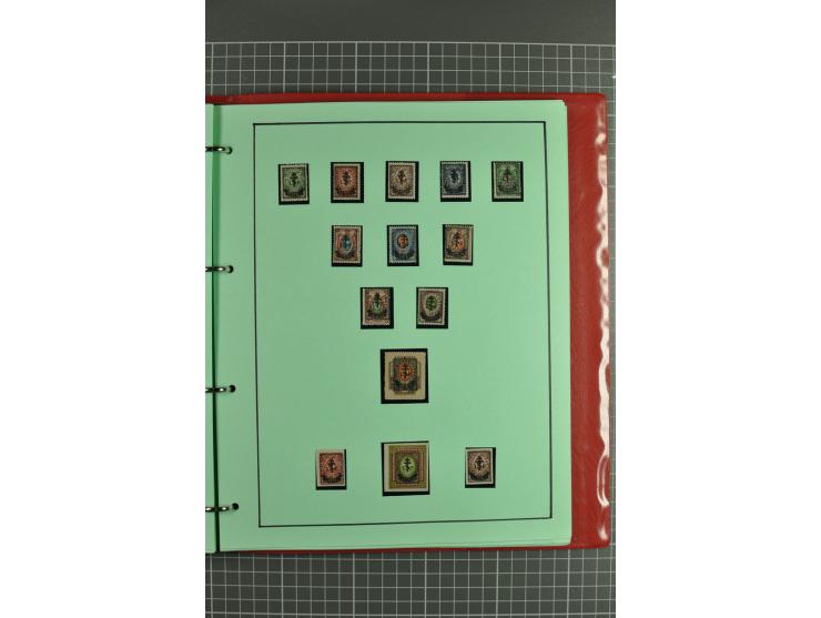 1862/1921, selection of hundreds used/unused stamps from "back of the book" areas such as Imperial and RSFSR revenues, postal