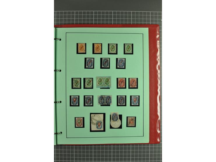 1862/1921, selection of hundreds used/unused stamps from "back of the book" areas such as Imperial and RSFSR revenues, postal