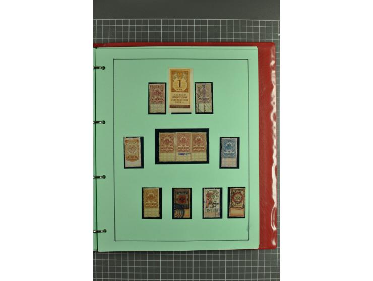 1862/1921, selection of hundreds used/unused stamps from "back of the book" areas such as Imperial and RSFSR revenues, postal