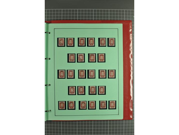 1862/1921, selection of hundreds used/unused stamps from "back of the book" areas such as Imperial and RSFSR revenues, postal