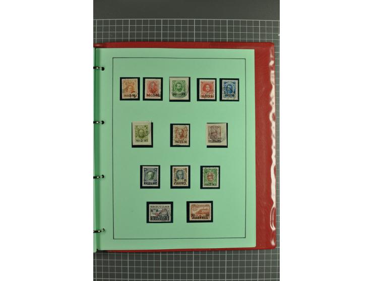 1862/1921, selection of hundreds used/unused stamps from "back of the book" areas such as Imperial and RSFSR revenues, postal