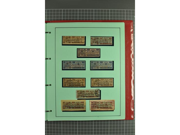 1862/1921, selection of hundreds used/unused stamps from "back of the book" areas such as Imperial and RSFSR revenues, postal