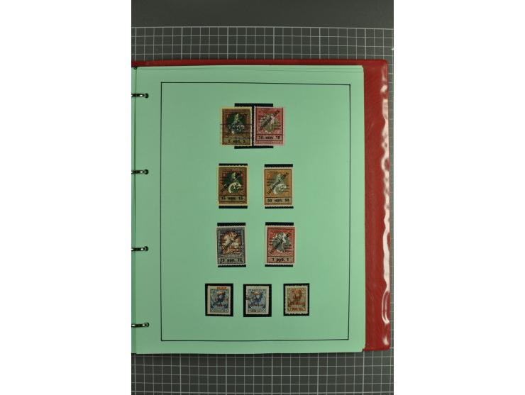 1862/1921, selection of hundreds used/unused stamps from "back of the book" areas such as Imperial and RSFSR revenues, postal