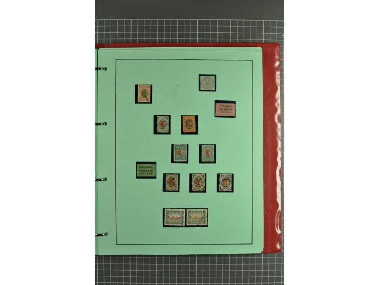 1862/1921, selection of hundreds used/unused stamps from "back of the book" areas such as Imperial and RSFSR revenues, postal