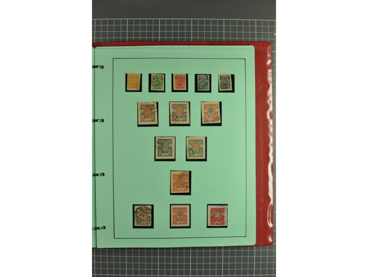 1862/1921, selection of hundreds used/unused stamps from "back of the book" areas such as Imperial and RSFSR revenues, postal