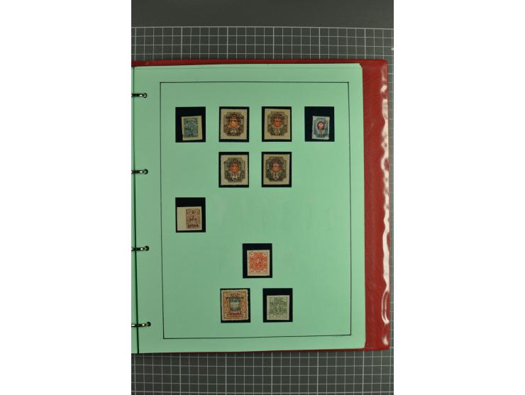 1862/1921, selection of hundreds used/unused stamps from "back of the book" areas such as Imperial and RSFSR revenues, postal