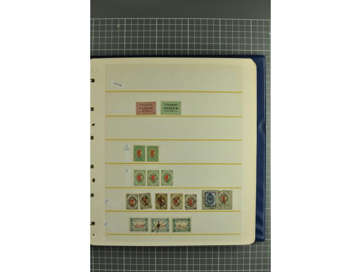 1863/1921, selection of hundreds used/unused stamps from "back of the book" areas such as Wenden, Russia in China and Levant 
