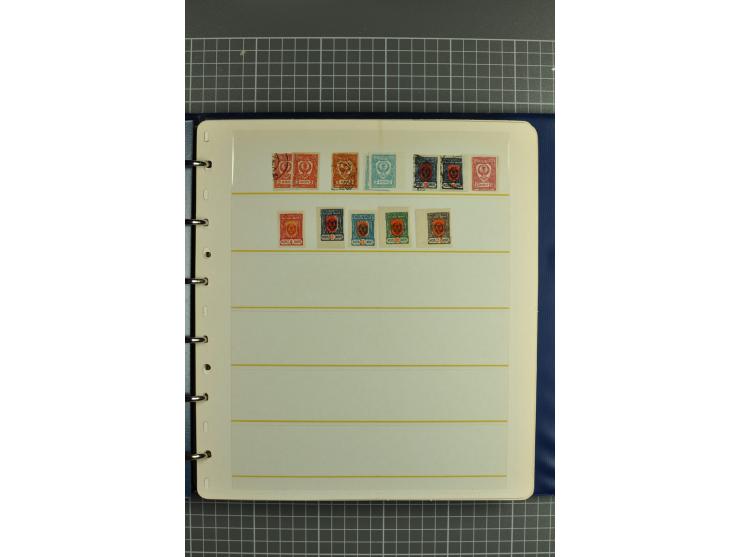 1863/1921, selection of hundreds used/unused stamps from "back of the book" areas such as Wenden, Russia in China and Levant 