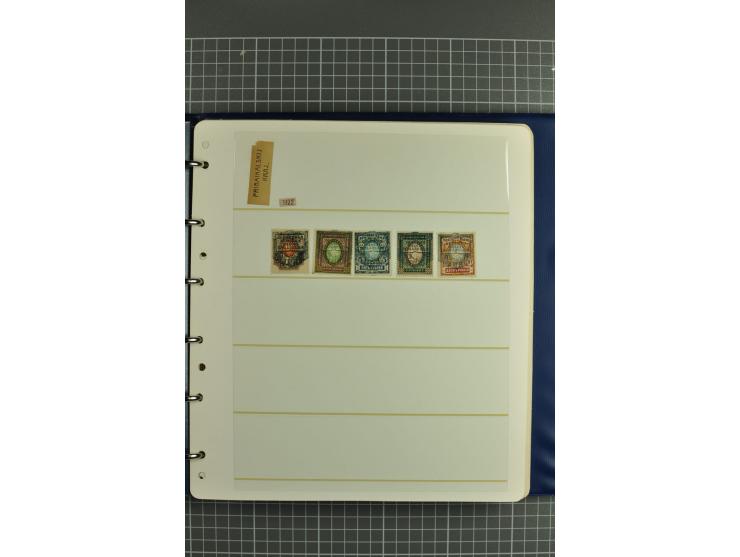 1863/1921, selection of hundreds used/unused stamps from "back of the book" areas such as Wenden, Russia in China and Levant 