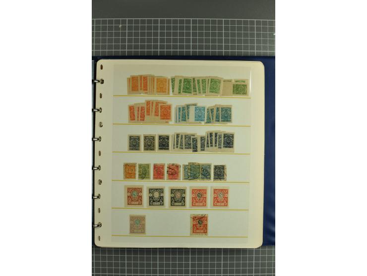 1863/1921, selection of hundreds used/unused stamps from "back of the book" areas such as Wenden, Russia in China and Levant 