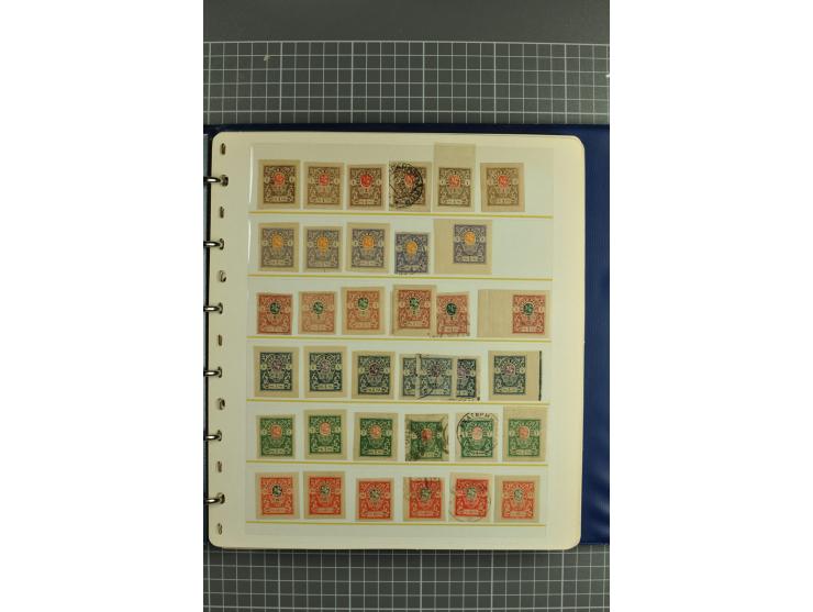 1863/1921, selection of hundreds used/unused stamps from "back of the book" areas such as Wenden, Russia in China and Levant 