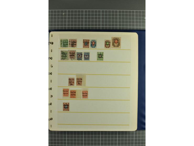 1863/1921, selection of hundreds used/unused stamps from "back of the book" areas such as Wenden, Russia in China and Levant 