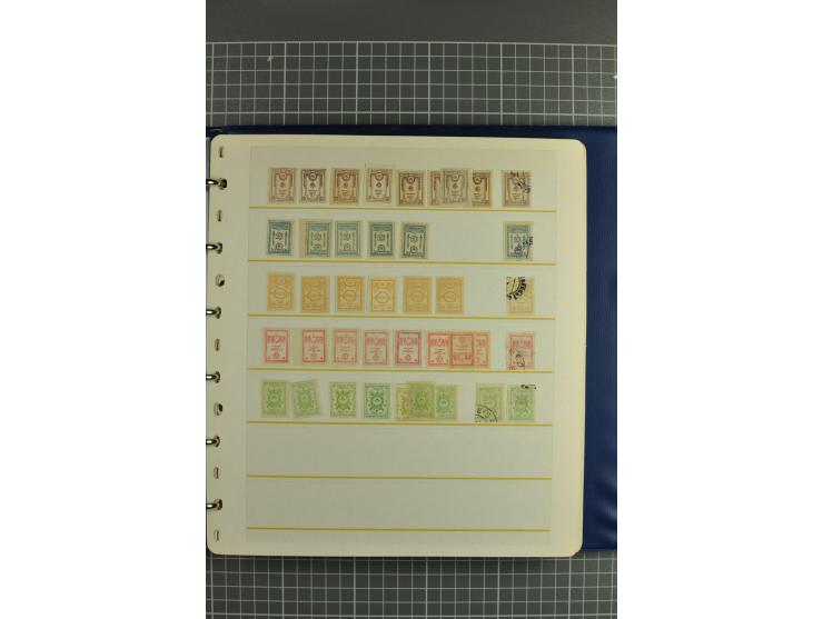 1863/1921, selection of hundreds used/unused stamps from "back of the book" areas such as Wenden, Russia in China and Levant 