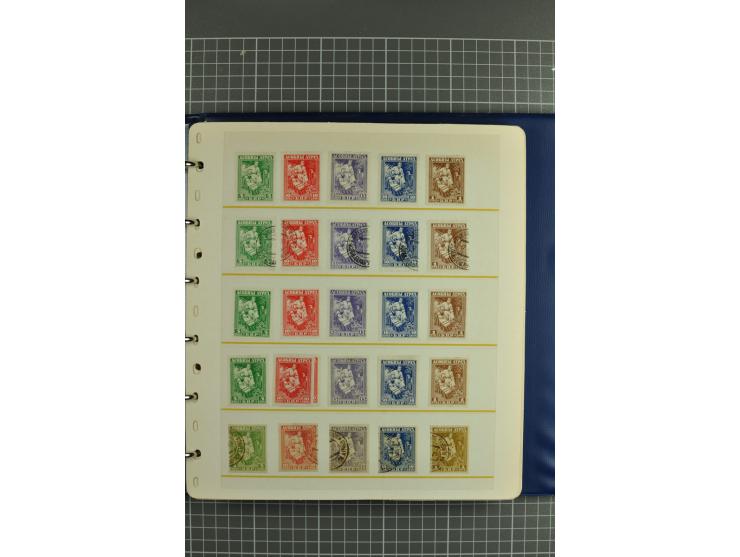 1863/1921, selection of hundreds used/unused stamps from "back of the book" areas such as Wenden, Russia in China and Levant 