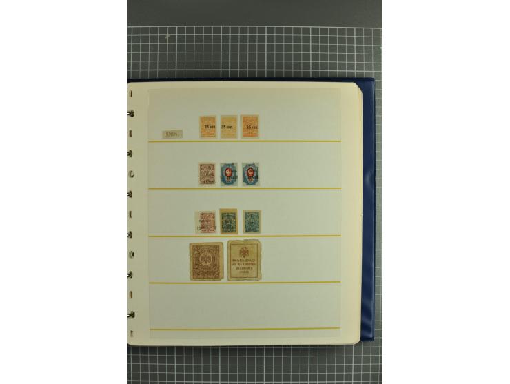 1863/1921, selection of hundreds used/unused stamps from "back of the book" areas such as Wenden, Russia in China and Levant 