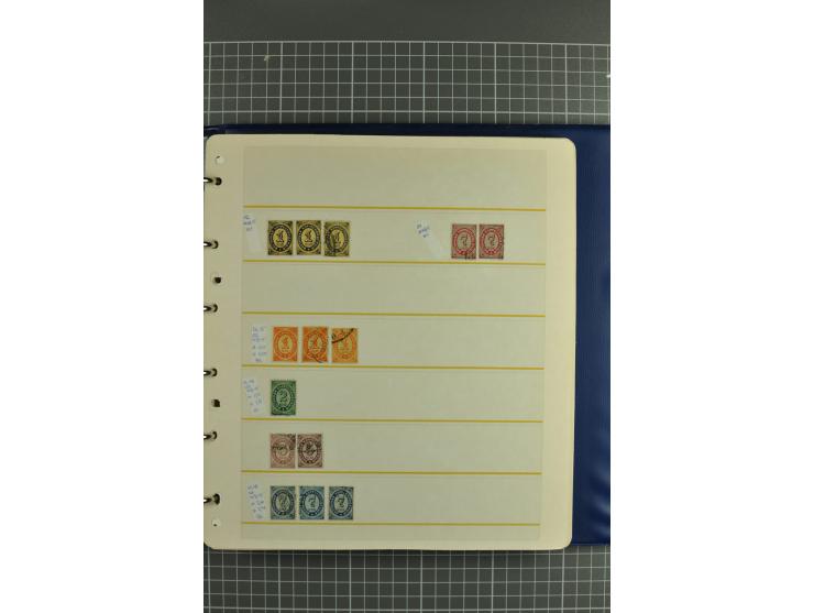 1863/1921, selection of hundreds used/unused stamps from "back of the book" areas such as Wenden, Russia in China and Levant 