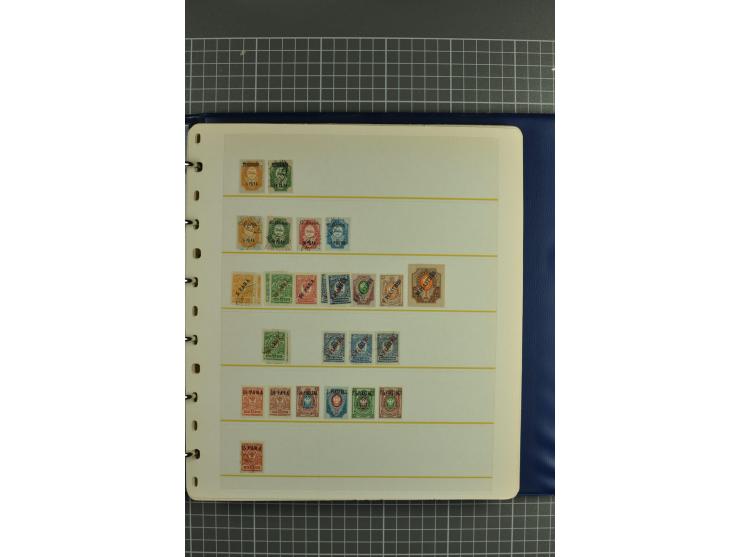 1863/1921, selection of hundreds used/unused stamps from "back of the book" areas such as Wenden, Russia in China and Levant 