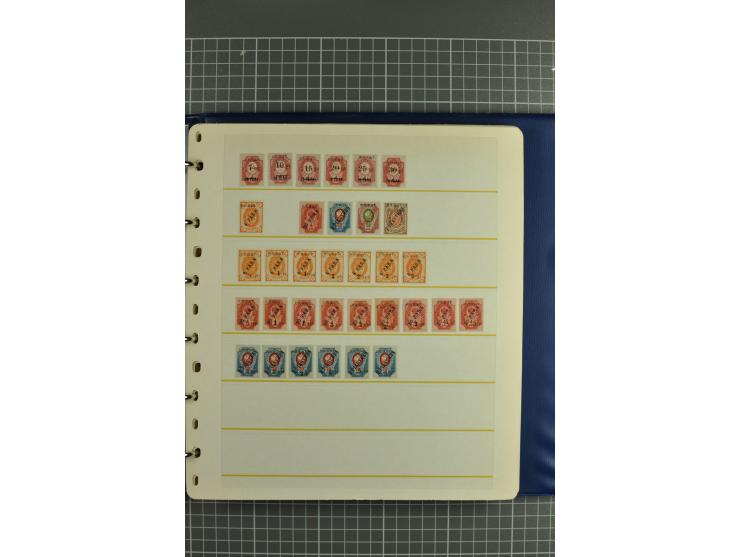 1863/1921, selection of hundreds used/unused stamps from "back of the book" areas such as Wenden, Russia in China and Levant 