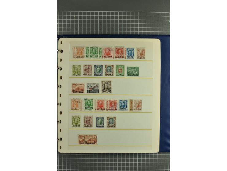 1863/1921, selection of hundreds used/unused stamps from "back of the book" areas such as Wenden, Russia in China and Levant 