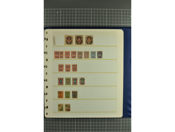 1863/1921, selection of hundreds used/unused stamps from "back of the book" areas such as Wenden, Russia in China and Levant 