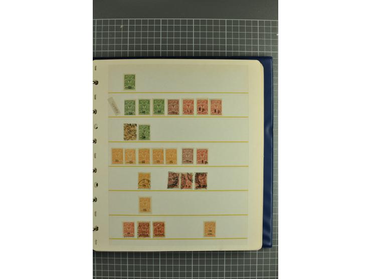 1863/1921, selection of hundreds used/unused stamps from "back of the book" areas such as Wenden, Russia in China and Levant 