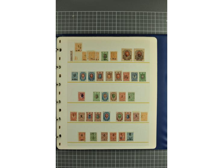 1863/1921, selection of hundreds used/unused stamps from "back of the book" areas such as Wenden, Russia in China and Levant 