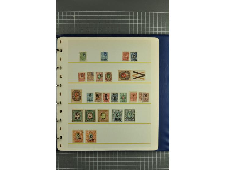1863/1921, selection of hundreds used/unused stamps from "back of the book" areas such as Wenden, Russia in China and Levant 