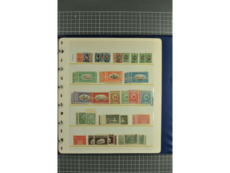 1863/1921, selection of hundreds used/unused stamps from "back of the book" areas such as Wenden, Russia in China and Levant 