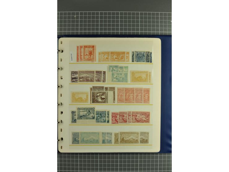 1863/1921, selection of hundreds used/unused stamps from "back of the book" areas such as Wenden, Russia in China and Levant 