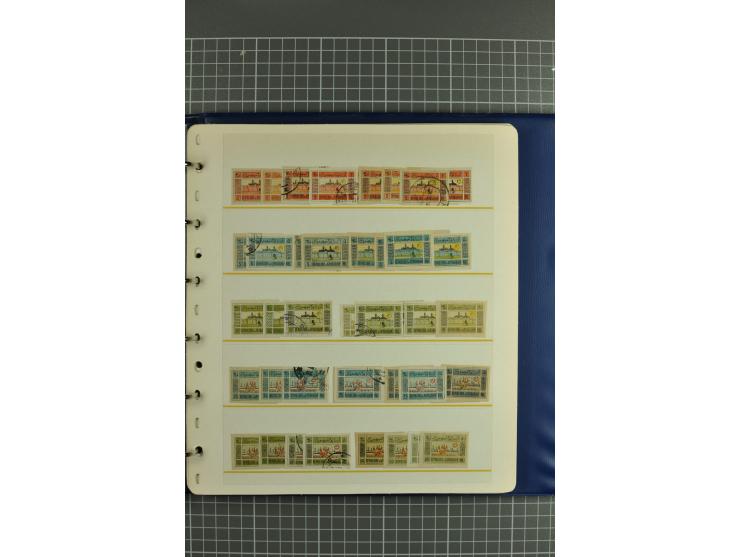 1863/1921, selection of hundreds used/unused stamps from "back of the book" areas such as Wenden, Russia in China and Levant 
