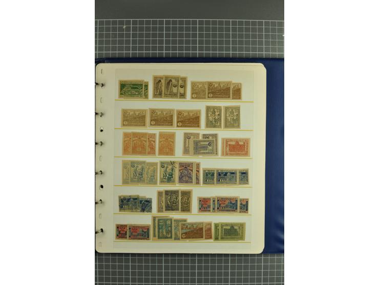 1863/1921, selection of hundreds used/unused stamps from "back of the book" areas such as Wenden, Russia in China and Levant 