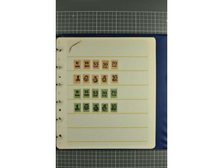 1863/1921, selection of hundreds used/unused stamps from "back of the book" areas such as Wenden, Russia in China and Levant 