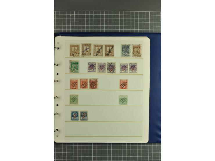 1863/1921, selection of hundreds used/unused stamps from "back of the book" areas such as Wenden, Russia in China and Levant 