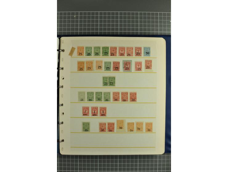 1863/1921, selection of hundreds used/unused stamps from "back of the book" areas such as Wenden, Russia in China and Levant 