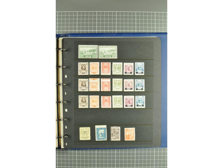1863/1921, selection of hundreds used/unused stamps from "back of the book" areas such as Wenden, Russia in China and Levant 