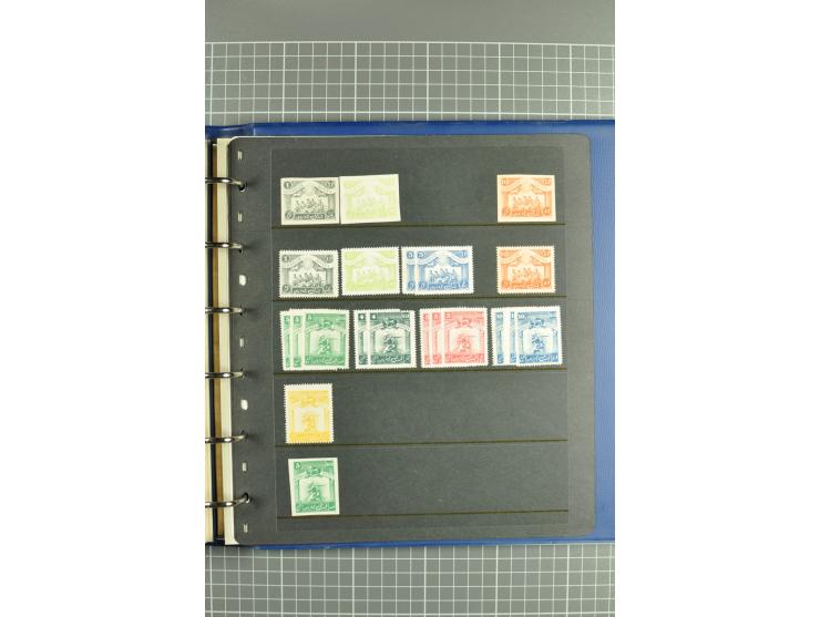 1863/1921, selection of hundreds used/unused stamps from "back of the book" areas such as Wenden, Russia in China and Levant 