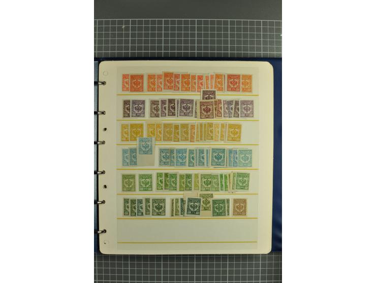 1863/1921, selection of hundreds used/unused stamps from "back of the book" areas such as Wenden, Russia in China and Levant 